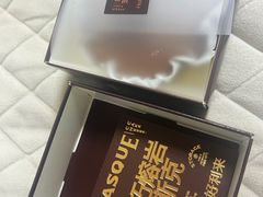-好利来(长征店)