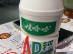 -楚东君•襄阳牛肉面牛杂煲(陆家嘴正大店)