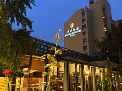 -北京建国饭店
