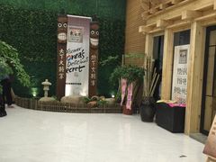 -丽池宫韩式汗蒸会馆(华灯坊店)