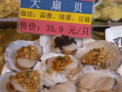 -三个渔夫·蒸汽海鲜(小白楼店)