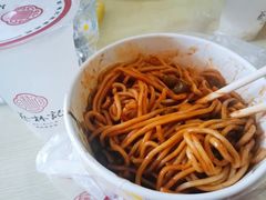 -蔡林记(昙华林泛悦汇店)
