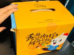 -火锅岛潮牌自助餐厅(天津天佑城店)