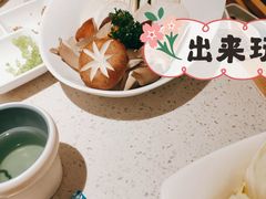 -左庭右院鲜牛肉火锅(环球港店)