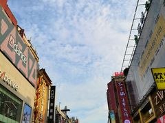 -黄兴南路步行商业街