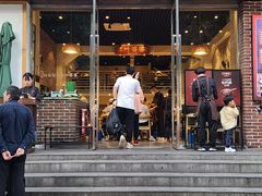 门面-嘉州叶婆婆钵钵鸡(建设路店)