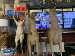 -乔家满族八大碗(流水沟店)