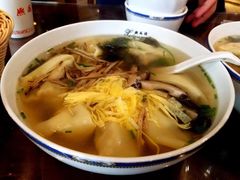 -熙盛源(复兴路店)