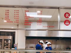 -常州糕团店(北大街新世纪商城店)