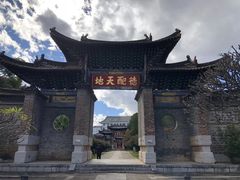 -建水文庙