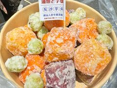 -普宁反沙番薯芋头