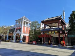 -广州融创文旅城