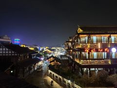 -大小河街