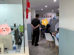-纳吉亚猫专科动物医院·北北分院