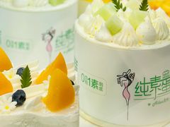 -爱纶(华南广场店)