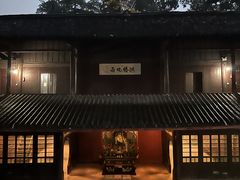 -峨眉山风景名胜区