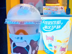 -麦当劳(蓝村路店)