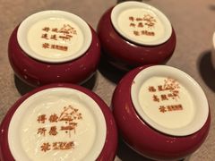 -花家怡园(四合院总店)