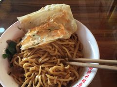 烧饼-皖北羊肉汤牛肉汤