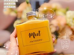 苹果橙柠檬-Meet patisserie