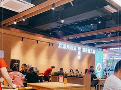 大堂-秦九和(凯德广场店)
