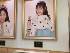-SNH48星梦剧院