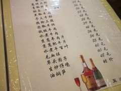 -小实惠嘉(威海路店)