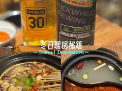 -江湖六膳門串串香(隆礼路店)