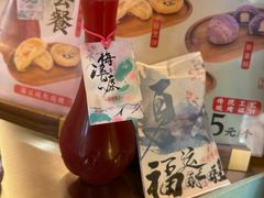 -鸡鸣赐茶(鸡鸣寺路店)