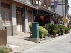 -三林塘老街