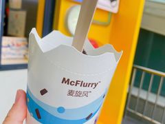 -麦当劳(石家庄北国店)