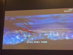 -大桶大足浴(瞿溪路店)