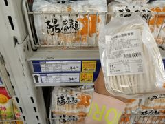 -麦德龙(京顺路商场店)