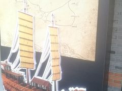 -上海交通大学董浩云航运博物馆