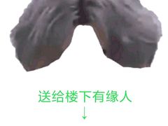 -碧乐城(无锡梁溪店)