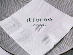 -IL Forno 意坊·意大利餐厅(花园店)