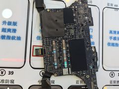 -锦鲤快修·手机电脑维修·回收(维璟印象城店)