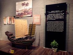 -中国闽台缘博物馆