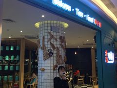门面-习喜面包(天润广场店)