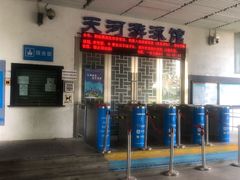 -天河体育中心游泳馆