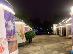 -巴山·烤全羊(高新总店)