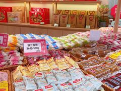 零售区-稻香村(观前街店)