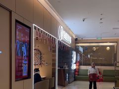 -海底捞火锅(方圆荟店)