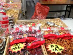 -二斗栗子(黄河道店)