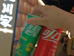 -德川家日本料理(顺义华联店)