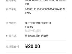 -草原牧羊火锅·龙虾·烤鱼(杨浦店)