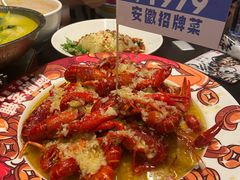 -阿财老铺·老蚌埠龙虾城(华夏总店)