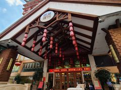 -日月恒大饭店-中餐厅(灵峰商业步行街店)