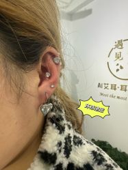 -AI艾耳·专业手工耳洞·穿孔美学馆