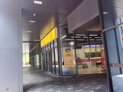 -面道赞宁海海鲜面(迎凤街店)